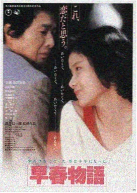 活死人之夜 美国丧尸电影
