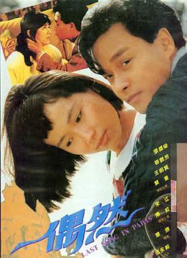 活死人黎明 美国丧尸电影
